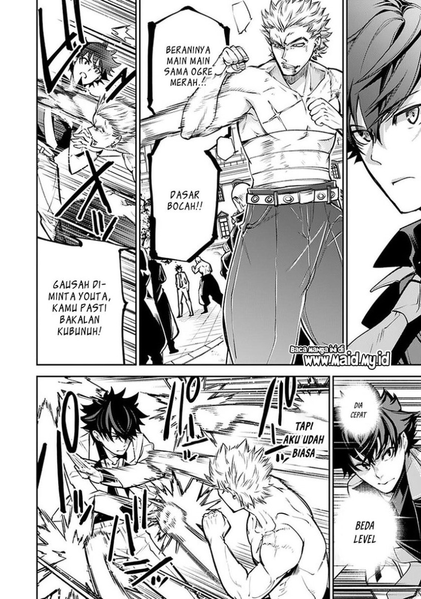 Isekai de Cheat Skill wo te ni Shita ore wa, Genjitsu Sekai wo mo Musou Suru ~Level Up wa Jinsei wo Kaeta~